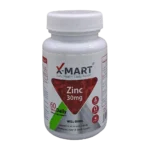 قرص زینک 30 میلی گرم ایکس مارت | X Mart Zinc 30 Mg Tab