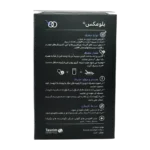 قرص بلومکس ابورنز | Aborns Bloo Max Tablets