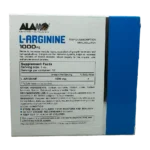 ویال خوراکی ال آرژنین 1000 میلی گرم آلامو | Alamo L_Arginine Vial 1000mg