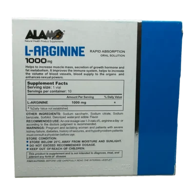 ویال خوراکی ال آرژنین 1000 میلی گرم آلامو | Alamo L_Arginine Vial 1000mg