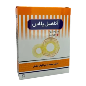 کپسول آناهیل پلاس پرمون امین | Anaheal Plus Cap