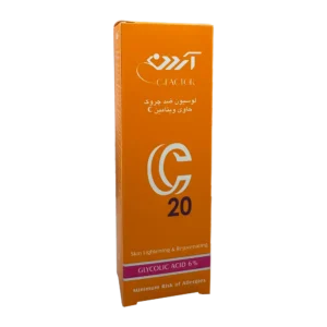 لوسیون ضد چروک حاوی ویتامین سی آردن | Ardene Vitamin C Anti Wrinkle Lotion