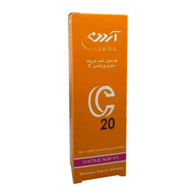 لوسیون ضد چروک حاوی ویتامین سی آردن | Ardene Vitamin C Anti Wrinkle Lotion