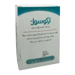 پد پاک کننده پلک و مژه آرگوسول | Argusol Eyepad Cleansing Wipes