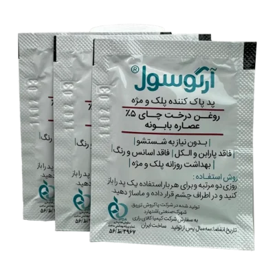 پد پاک کننده پلک و مژه آرگوسول | Argusol Eyepad Cleansing Wipes