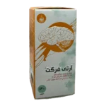 کپسول آرتی فرگت سلامت گستر آرتیمان | Arti Forget Capsules Salamat Gostar Artiman