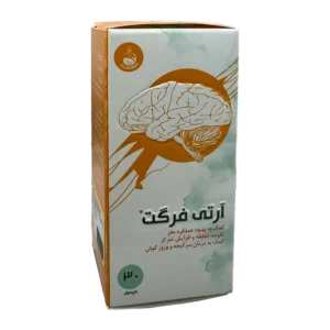 کپسول آرتی فرگت سلامت گستر آرتیمان | Arti Forget Capsules Salamat Gostar Artiman