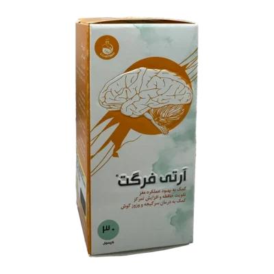 کپسول آرتی فرگت سلامت گستر آرتیمان | Arti Forget Capsules Salamat Gostar Artiman