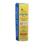 کرم ضد آفتاب کودک SPF35 بیبی اسکین | Baby Skin Sun Screen SPF35