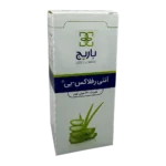 شربت آنتی رفلاکس بی باریج | Barij Anti Reflux B Syrup