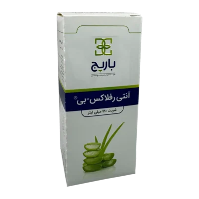 شربت آنتی رفلاکس بی باریج | Barij Anti Reflux B Syrup