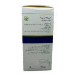 شربت آنتی رفلاکس بی باریج | Barij Anti Reflux B Syrup