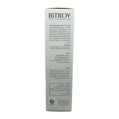 کرم اوره 10 درصد _ اوسرین بیتروی | Bitroy Intensive Moisturizing Cream