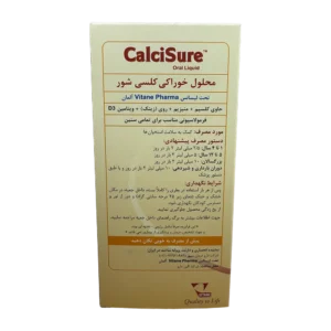 شربت کلسی شور ویتان | Vitane Calcisure Oral Liquid