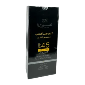 کرم ضد آفتاب مخصوص آقایان SPF45 سینره | Cinere Men Sunscreen SPF45 Cream