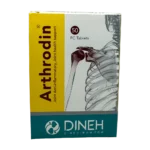 قرص آرترودین دینه | Dineh Arthrodin Tab