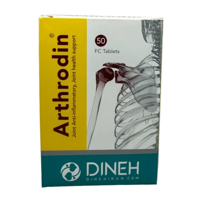 قرص آرترودین دینه | Dineh Arthrodin Tab