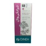 قرص ترانکی وال دینه | Dineh Tranquival Tab