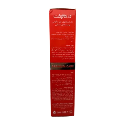 ژل شستشوی غیر صابونی رزالیفت درمالیفت | Dermalift Rosalift Sensitive Skin Syndet Gel