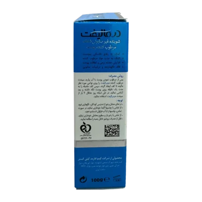 پن شفاف پوست معمولی تا خشک هیدرالیفت درمالیفت | Demalift Hydralift Normal to Dry Skin Pain