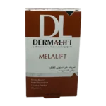 پن شفاف روشن کننده ملالیفت درمالیفت | Dermalift Melalift Pain