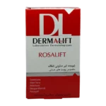 پن شفاف پوست های حساس و آسیب دیده رزالیفت درمالیفت | Dermalift Rosalift Sensitive And Delicate Skin Pain