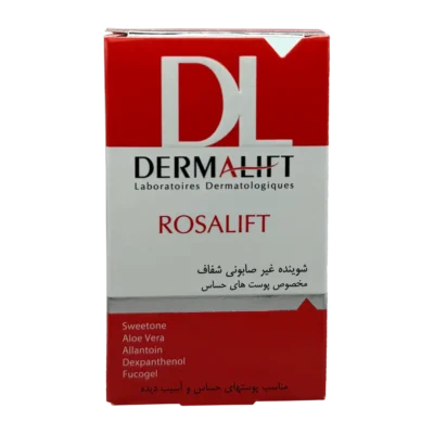 پن شفاف پوست های حساس و آسیب دیده رزالیفت درمالیفت | Dermalift Rosalift Sensitive And Delicate Skin Pain