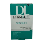 پن شفاف پوست چرب و جوش دار سبولیفت درمالیفت | Dermalift Sebolift Acneic And Greasy Skin Pain