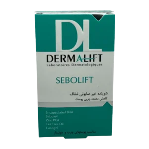 پن شفاف پوست چرب و جوش دار سبولیفت درمالیفت | Dermalift Sebolift Acneic And Greasy Skin Pain