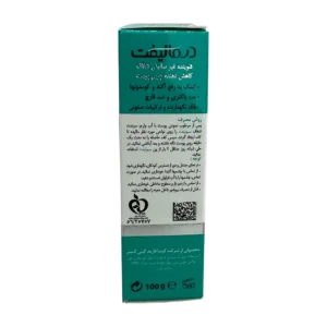 پن شفاف پوست چرب و جوش دار سبولیفت درمالیفت | Dermalift Sebolift Acneic And Greasy Skin Pain