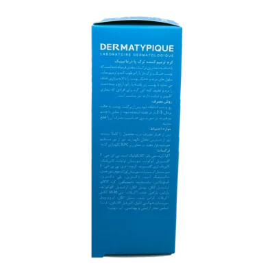 کرم ترمیم کننده ترک پا درماتیپیک | Dermatypique Heel Balm