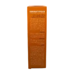 کرم ضدآفتاب رنگی هیدرا SPF50 درماتیپیک | Dermatypique Sunscreen SPF50 Tinted Hydra Cream