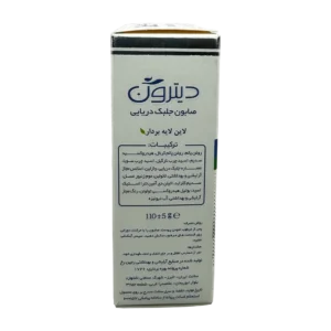 صابون جلبک دریایی دیترون | Ditron Algae Soap