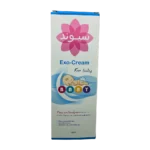 کرم مرطوب کننده صورت و بدن کودک سیوند | Sivand Baby Exo Cream