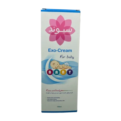 کرم مرطوب کننده صورت و بدن کودک سیوند | Sivand Baby Exo Cream