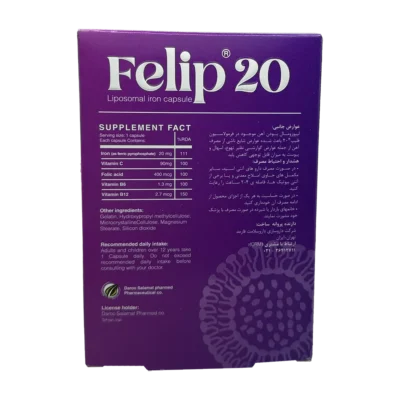 کپسول فلیپ 20 های هلث | Hi Health Felip 20 Cap