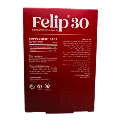 کپسول فلیپ 30 های هلث | Hi Health Felip 30 Cap