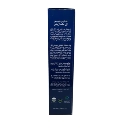 ژل ماساژ بدن فاین لاین | Fine Line Body Massage Gel