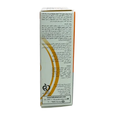 پن ضد جوش گوگرد فولیکا | Fulica Anti Acne Sulfur Pain