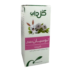 شربت توسیان اطفال گل دارو | Goldaru Tussian Child Cough Syrup