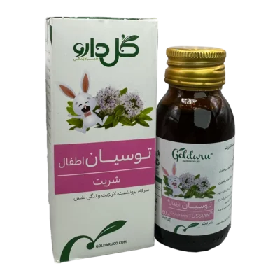 شربت توسیان اطفال گل دارو | Goldaru Tussian Child Cough Syrup