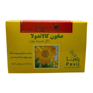 صابون کالاندولا گل سیتو | Gol Cito Calendula Soap