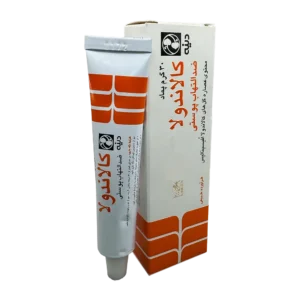 پماد کالاندولا دینه | Dineh Calendula Ointment