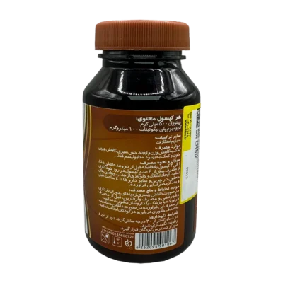 کپسول چیتوزان ام پلاس | Chitosan M+ Cap