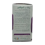 کپسول زینک ب کمپلکس نیچرز پلنتی | Natures Plenty Zinc B Complex Capsules