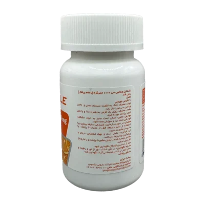 قرص جویدنی ویتامین ث 1000 میلی گرم نکستایل | Nextyle Vitamin C 1000 mg Chewable Tab