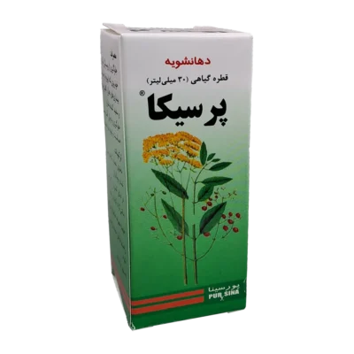 قطره گیاهی پرسیکا | Persica Herbal Drops