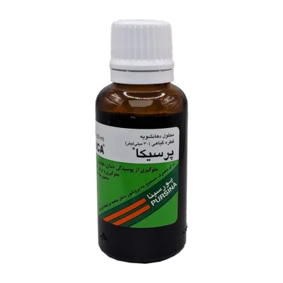 قطره گیاهی پرسیکا | Persica Herbal Drops