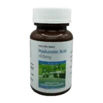 کپسول هیالورونیک اسید 400 میلی گرم سانکت برنهارد | Sanct Bernhard Hyaluronic Acid 400mg Cap