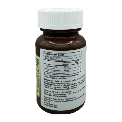 کپسول هیالورونیک اسید 400 میلی گرم سانکت برنهارد | Sanct Bernhard Hyaluronic Acid 400mg Cap